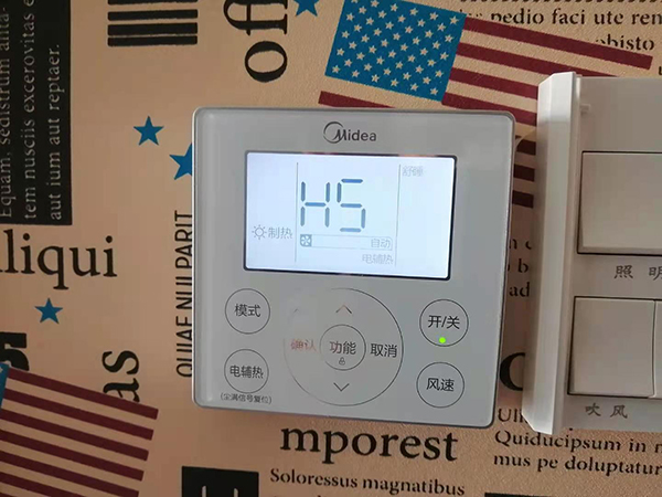 雄县美的空调维修