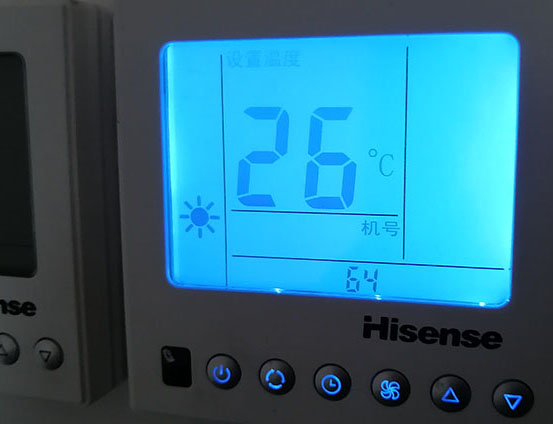 雄县海信中央空调维修电话在哪里找